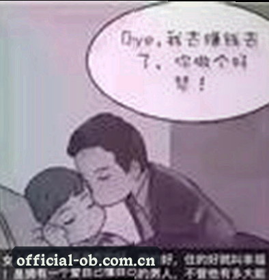 刘强
